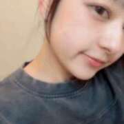 ヒメ日記 2026/02/02 23:54 投稿 なな あふたーすくーる本店