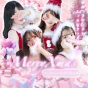 ヒメ日記 2025/12/14 18:13 投稿 法龍院　なぎさ やみつきエステ2nd札幌店