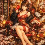 ヒメ日記 2026/02/24 07:45 投稿 法龍院　なぎさ やみつきエステ2nd札幌店