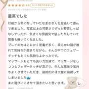 ヒメ日記 2026/02/25 19:19 投稿 法龍院　なぎさ やみつきエステ2nd札幌店