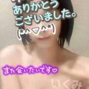 ヒメ日記 2025/08/01 08:05 投稿 いくみ sakura