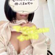 ヒメ日記 2025/08/01 08:42 投稿 いくみ sakura