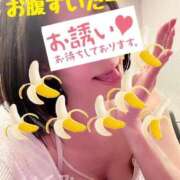 ヒメ日記 2025/08/13 19:42 投稿 いくみ sakura