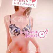 ヒメ日記 2025/08/19 16:42 投稿 いくみ sakura