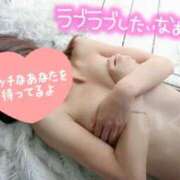 ヒメ日記 2025/10/07 14:52 投稿 いくみ sakura