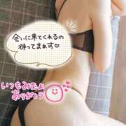 ヒメ日記 2025/10/14 10:46 投稿 いくみ sakura