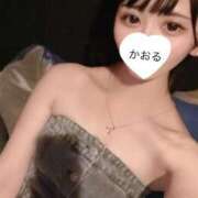 ヒメ日記 2025/09/19 11:27 投稿 かおる 千葉メイドリーム（ユメオト）