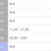 ヒメ日記 2025/10/27 18:05 投稿 あい 丸妻 池袋店