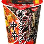 ヒメ日記 2025/10/29 13:55 投稿 あい 丸妻 池袋店