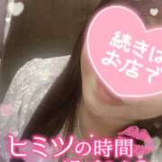 ヒメ日記 2025/11/10 11:54 投稿 あい 丸妻 池袋店