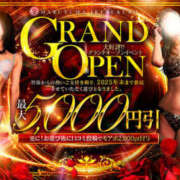 ヒメ日記 2025/11/16 13:57 投稿 あい 丸妻 池袋店