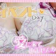 ヒメ日記 2025/11/28 09:34 投稿 あい 丸妻 池袋店