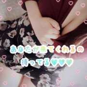 ヒメ日記 2026/01/22 10:45 投稿 あい 丸妻 池袋店