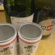 ヒメ日記 2026/02/02 10:36 投稿 あい 丸妻 池袋店