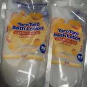 ヒメ日記 2026/02/06 18:47 投稿 あい 丸妻 池袋店