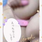 ヒメ日記 2026/03/12 11:20 投稿 あい 丸妻 池袋店