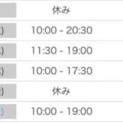 ヒメ日記 2026/03/16 19:03 投稿 あい 丸妻 池袋店