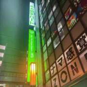 ヒメ日記 2026/03/25 20:55 投稿 あい 丸妻 池袋店