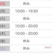 ヒメ日記 2026/04/17 23:54 投稿 あい 丸妻 池袋店