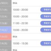ヒメ日記 2026/06/29 09:53 投稿 あい 丸妻 池袋店