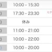 ヒメ日記 2026/07/05 19:59 投稿 あい 丸妻 池袋店