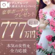 ヒメ日記 2025/08/07 20:20 投稿 まさき マダム錦糸町