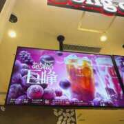 ヒメ日記 2025/09/12 00:00 投稿 百瀬　ユリ プルプル札幌性感エステ はんなり