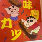 ヒメ日記 2025/09/16 19:08 投稿 豊田 みのり メルビス＆アトリアーナ