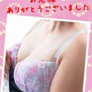 ヒメ日記 2026/03/09 17:44 投稿 姫内ゆいな 五十路マダム静岡店（カサブランカG）