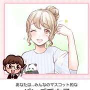 ヒメ日記 2025/08/02 17:10 投稿 葉月あや ウルトラセレクション