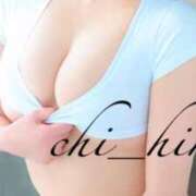 千聖(ちひろ) 【人間の60%以上は妄想で補えてると思わない？】 池袋角海老