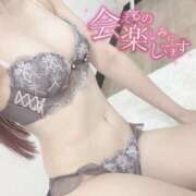 ヒメ日記 2025/08/23 14:58 投稿 りる ガッツリ痴漢倶楽部in渋谷