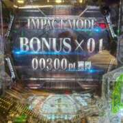 春風ゆうあ 本当に助けて HYPER TOKYO