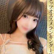 ヒメ日記 2025/10/02 12:08 投稿 希崎もも ウルトラロイヤル