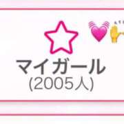 ヒメ日記 2025/11/08 18:28 投稿 希崎もも ウルトラロイヤル