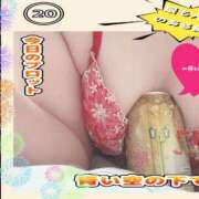 ヒメ日記 2026/05/05 12:34 投稿 れん 丸妻 池袋店