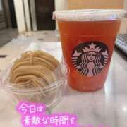 ヒメ日記 2025/08/24 23:37 投稿 保科はつね エステdeシンデレラ横浜（シンデレラグループ）