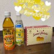 ヒメ日記 2025/09/13 02:21 投稿 保科はつね エステdeシンデレラ横浜（シンデレラグループ）