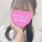 ヒメ日記 2025/09/25 19:59 投稿 保科はつね エステdeシンデレラ横浜（シンデレラグループ）