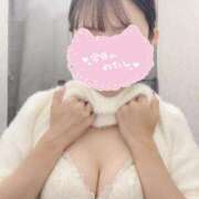 ヒメ日記 2025/10/18 15:38 投稿 保科はつね エステdeシンデレラ横浜（シンデレラグループ）