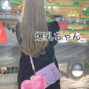 ❤️甘え上手な爆乳❤️ちゃん 日曜日ね🥺 グッドスマイル