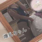 ヒメ日記 2025/12/14 08:02 投稿 ❤️甘え上手な爆乳❤️ちゃん グッドスマイル