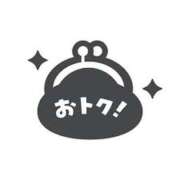 ヒメ日記 2025/08/07 19:15 投稿 こはなさん 鶯谷のデリヘル桃山