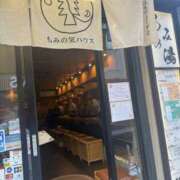 ヒメ日記 2025/08/09 12:19 投稿 こはなさん 鶯谷のデリヘル桃山