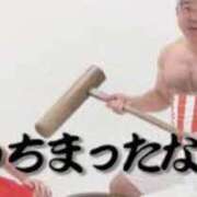 ヒメ日記 2025/08/09 20:33 投稿 こはなさん 鶯谷のデリヘル桃山