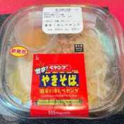 ヒメ日記 2025/08/20 17:38 投稿 こはなさん 鶯谷のデリヘル桃山