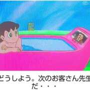 ヒメ日記 2025/08/23 22:00 投稿 こはなさん 鶯谷のデリヘル桃山