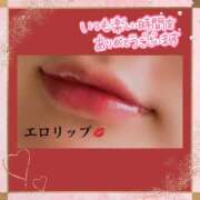 ヒメ日記 2025/08/29 07:02 投稿 こはなさん 鶯谷のデリヘル桃山