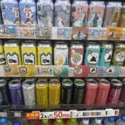 ヒメ日記 2025/09/01 19:08 投稿 こはなさん 鶯谷のデリヘル桃山