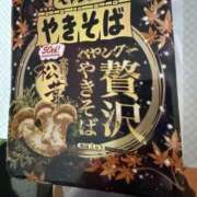 ヒメ日記 2025/10/15 10:30 投稿 こはなさん 鶯谷のデリヘル桃山